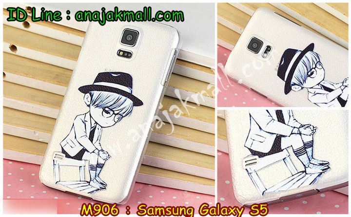 เคสซัมซุง s5,เคสซัมซุง galaxy s5,เคส galaxy s5,เคสพิมพ์ลาย galaxy s5,เคสมือถือซัมซุง galaxy s5,สติ๊กเกอร์การ์ตูน Samsung S5,เคสฝาพับซัมซุง galaxy s5,เคสไดอารี่ samsung galaxy s5,เคสแข็งพิมพ์ลาย galaxy s5,เคสนิ่มพิมพ์ลาย galaxy s5,เคสซิลิโคน samsung galaxy s5,เคสอลูมิเนียม Samsung S5,เคสแต่งเพชร Samsung S5,เคสประดับ Samsung S5,เคสคริสตัล Samsung S5,เคสหนังประดับ Samsung S5,กรอบอลูมิเนียม Samsung S5,เคสขอบโลหะ Samsung S5,เคสสกรีน Samsung S5,เคสหนังคริสตัล Samsung S5,รับสกรีนเคส Samsung S5,เคสติดคริสตัลวิ๊งๆ Samsung S5,เคสติดเพชร Samsung S5